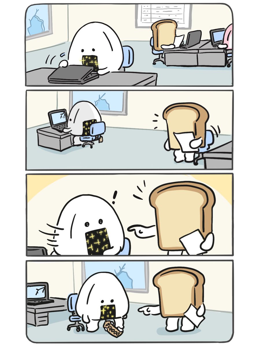 𝟰𝟲𝗻𝗲𝗸𝗼🍀 (@clover_46neko) / Posts and Replies / X