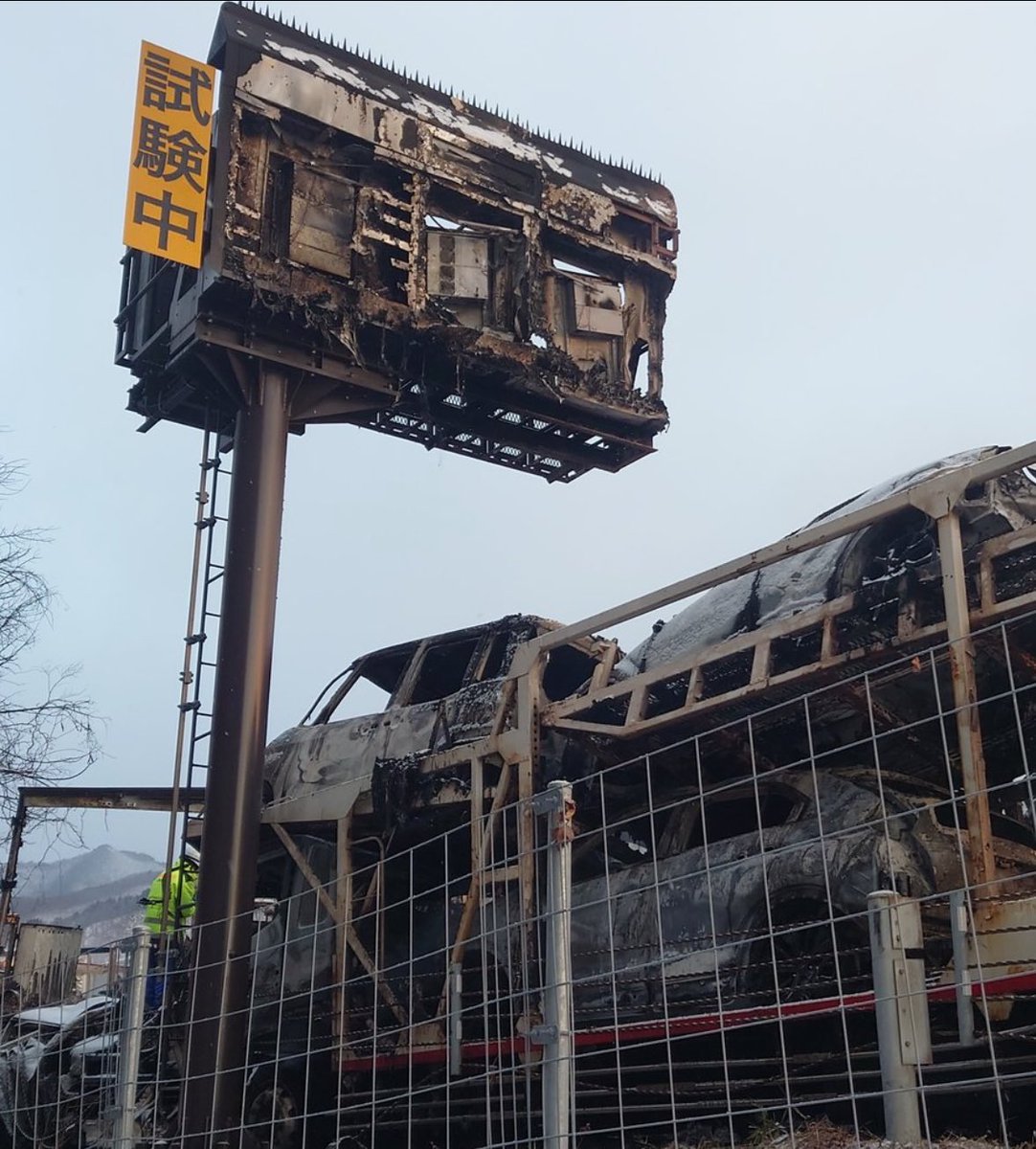 いっちー (@icchy1110) / Posts / X