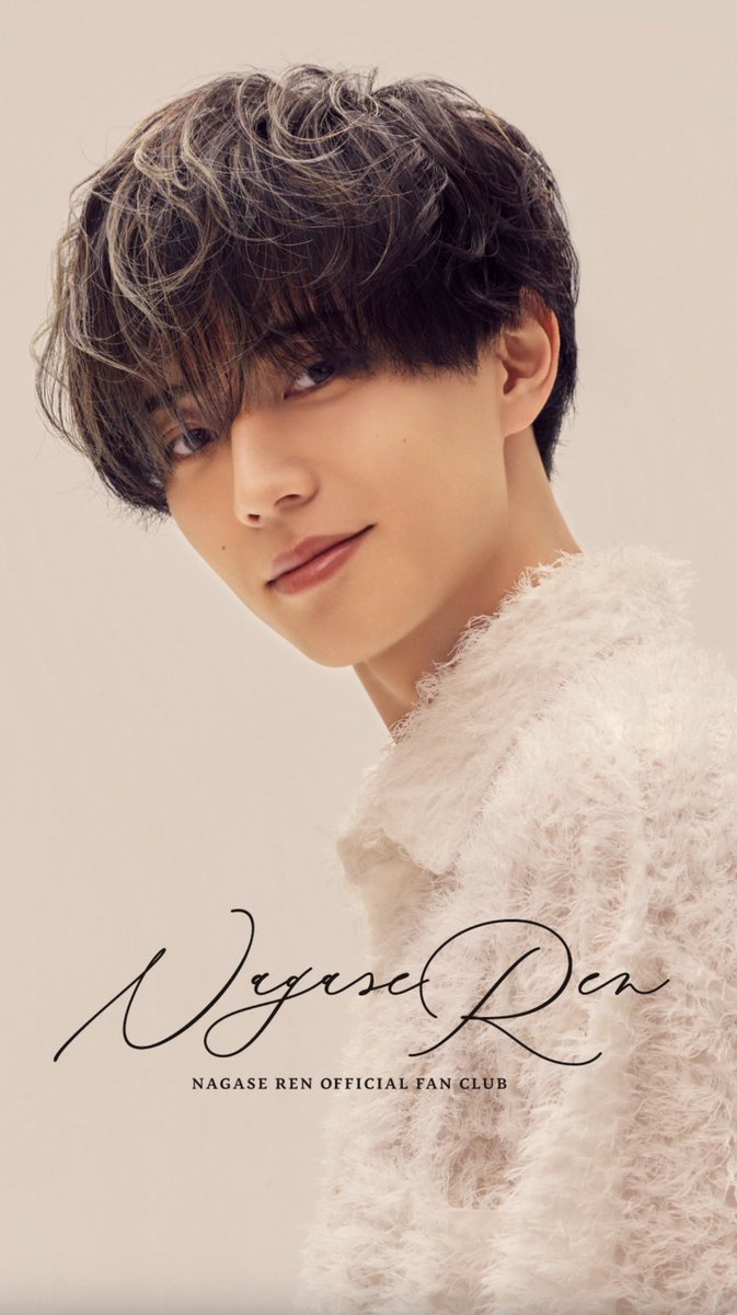 キンプリ #☺︎ 画像・写真 | キンプリ永瀬廉、GUCCIの最新コレクションをまとう