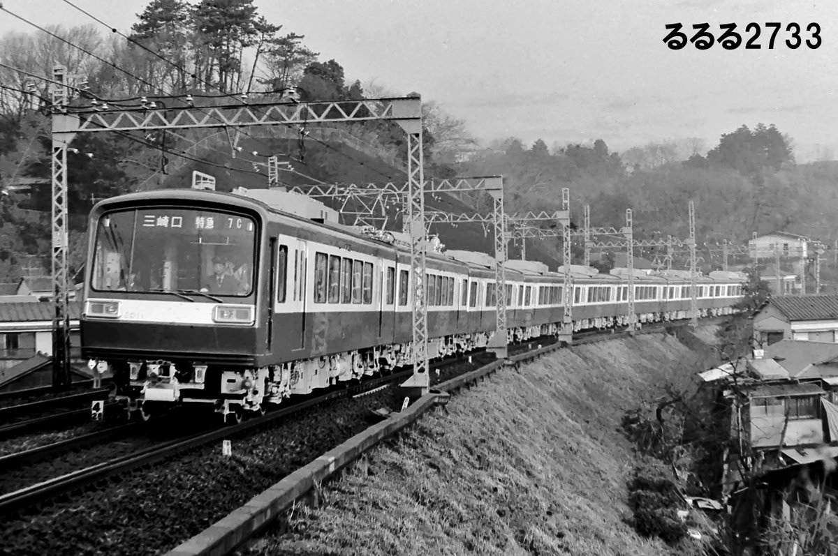 るるる2733 (@rururu2733) / Posts / X