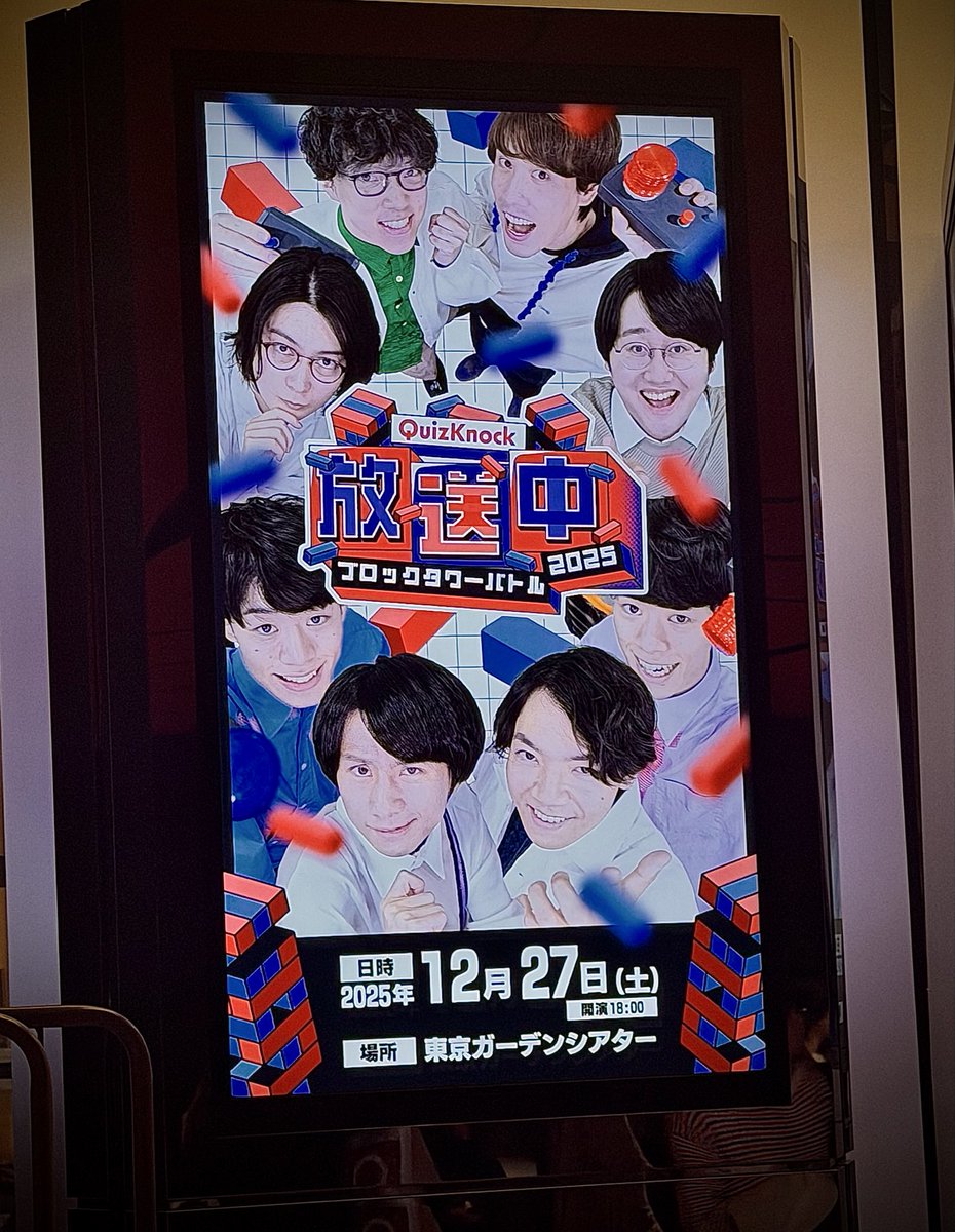 さとこ (@satoko1320) / Posts / X