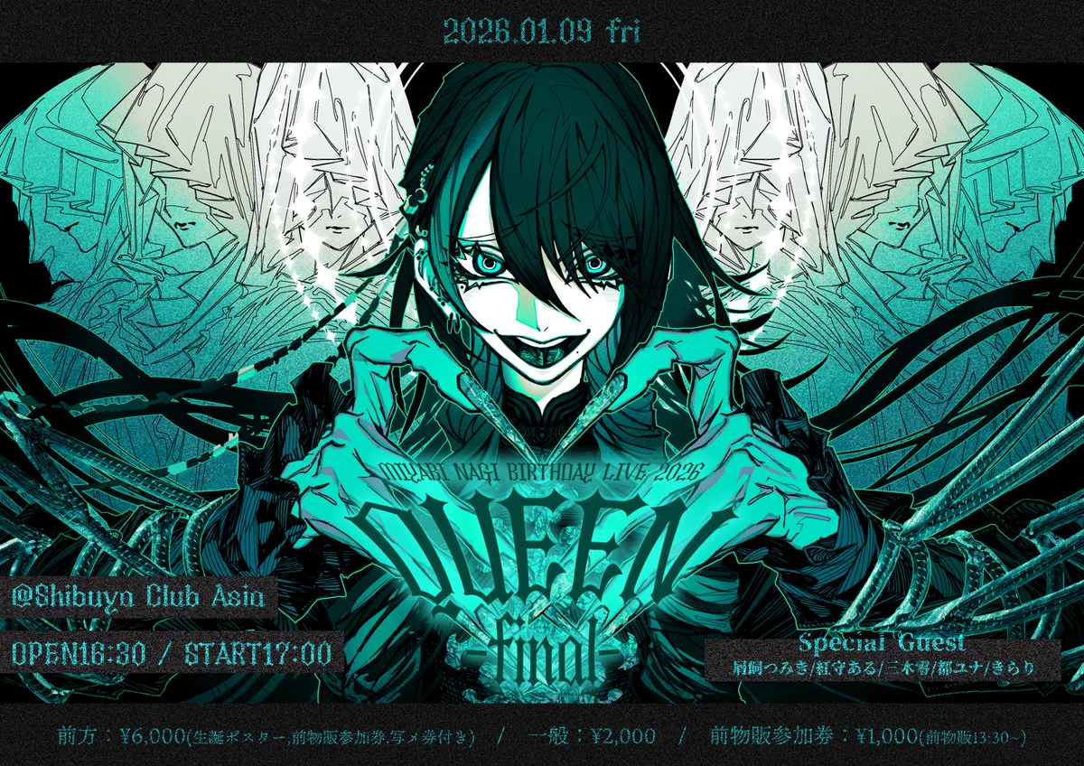TENRIN on X: 
