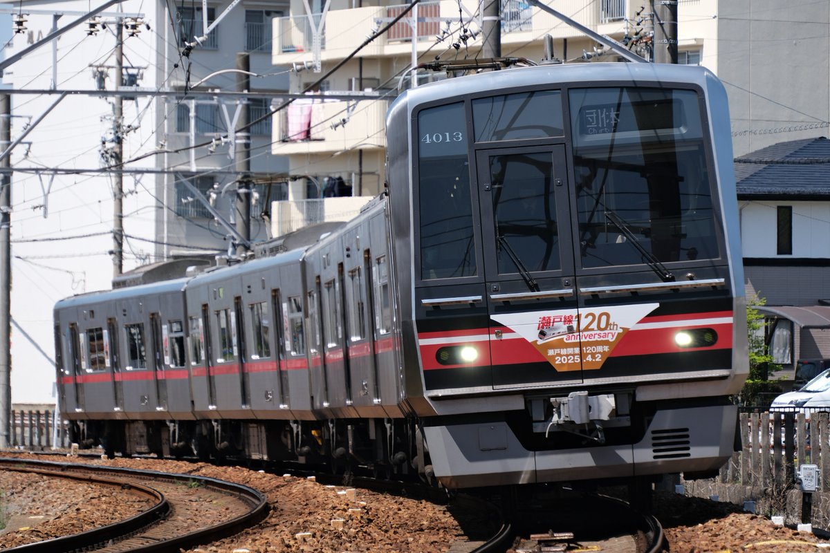 MP16 (@DenTrain1116) / Posts / X