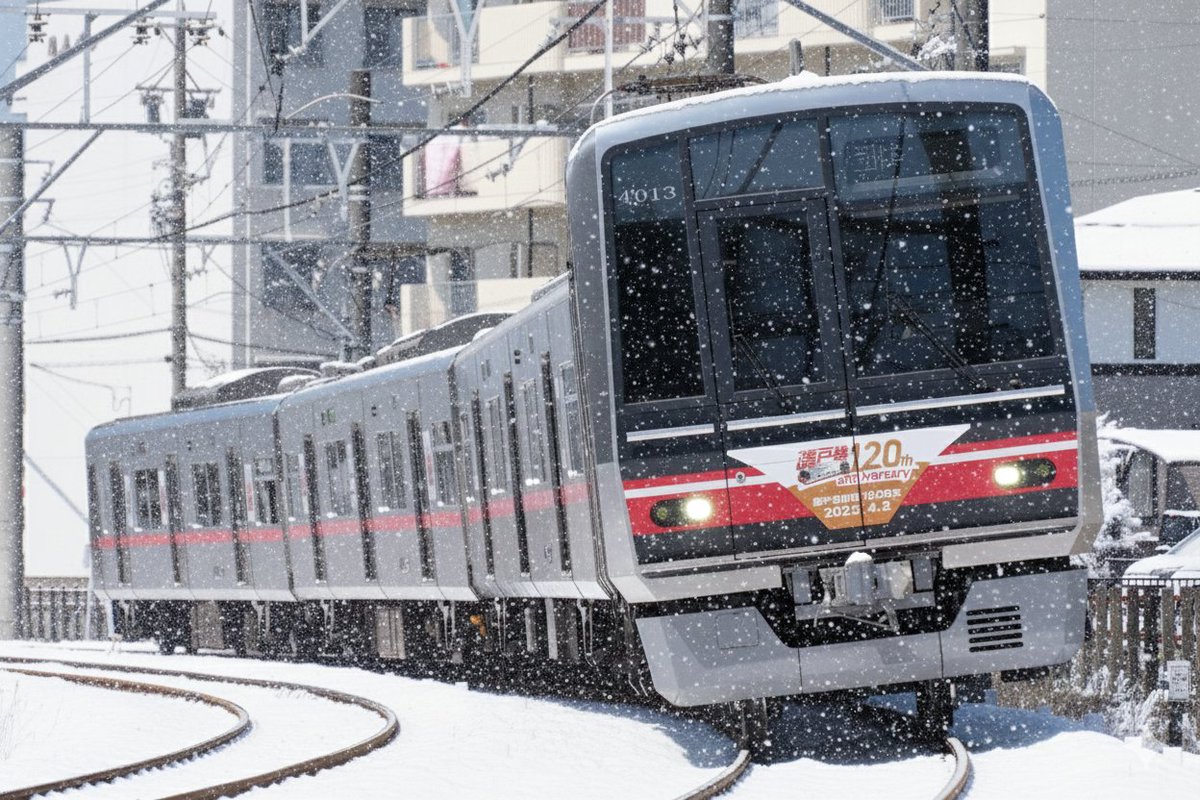 MP16 (@DenTrain1116) / Posts / X