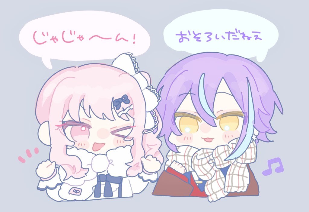 Koko (@Koko_0827_) / Posts / X