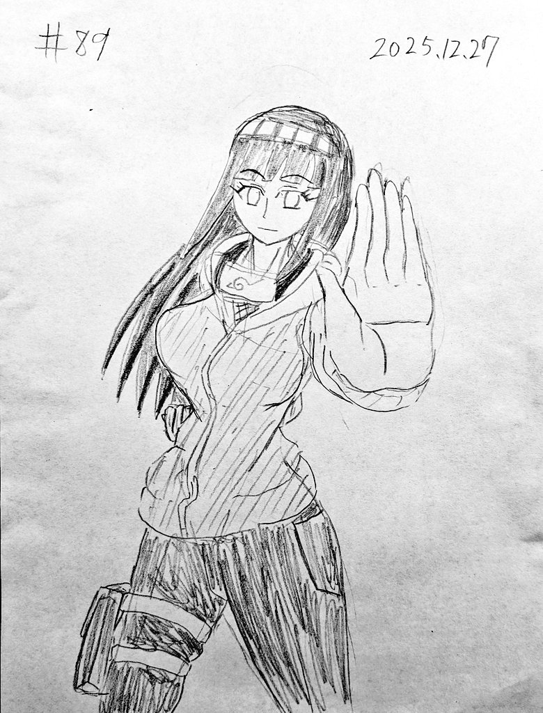 ヒナタページ S.H.Figuarts 日向ヒナタ -気高き白き双眸- | 魂ウェブ