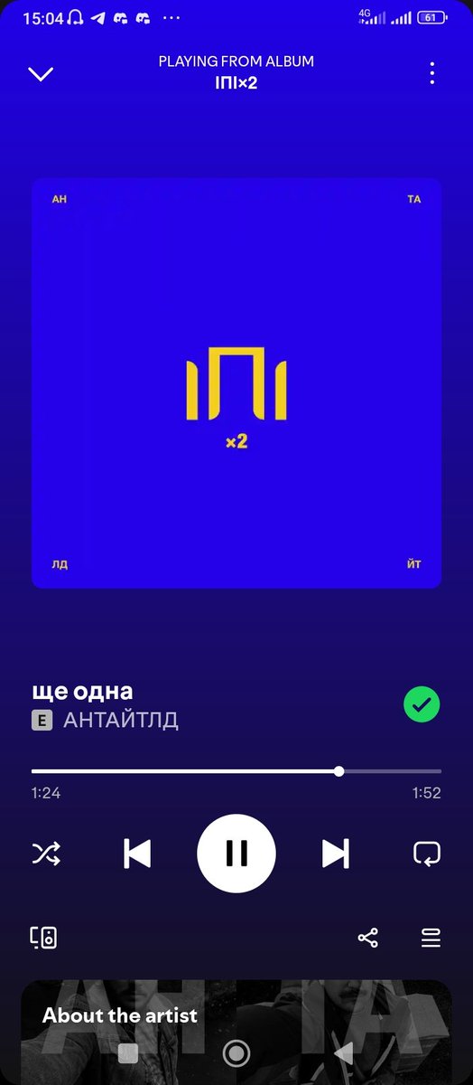 elcopollo's tweet image. the type of shit I'm on коли нарешті їду в першу щорічну