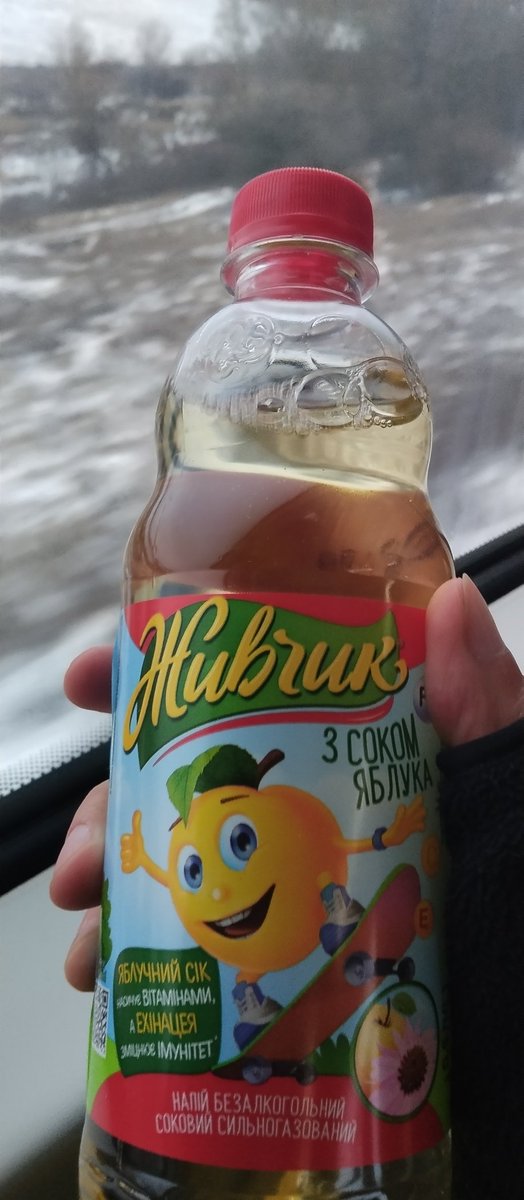 elcopollo's tweet image. the type of shit I'm on коли нарешті їду в першу щорічну