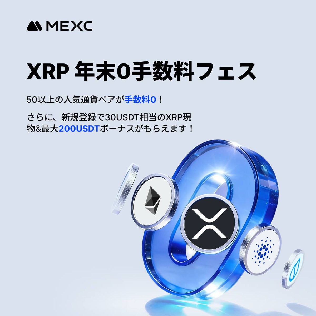 小紫 (@TREX14RR) / Posts / X