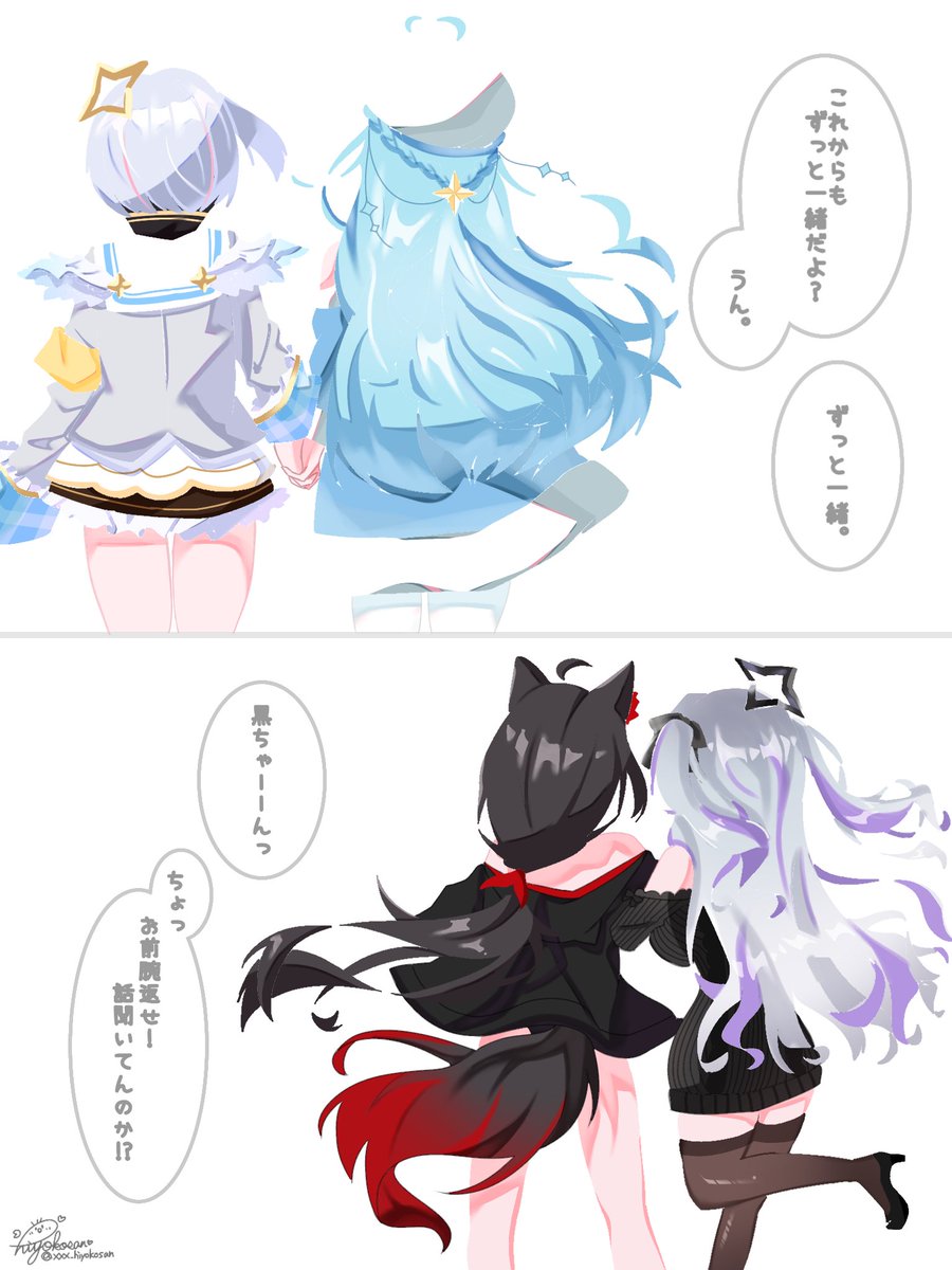 絵描きひよこさん♡ Amazon.co.jp: ひよこさん (0.1.2.えほん) : 征矢 清, 林 明子: 本