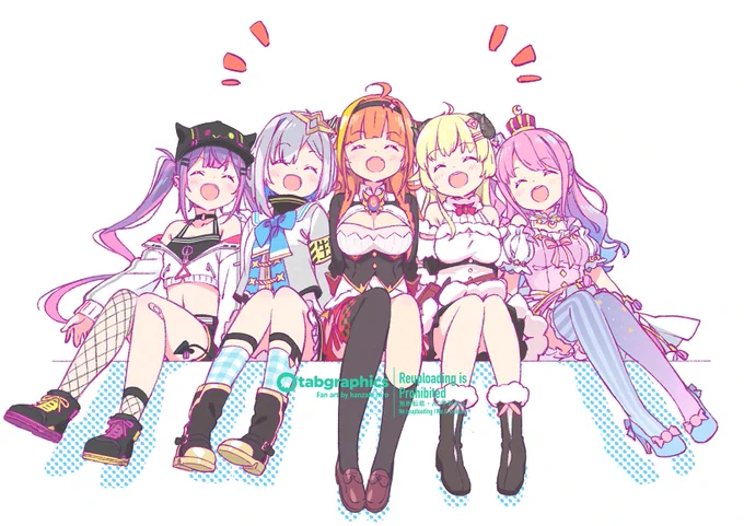 #ほろふぉーす