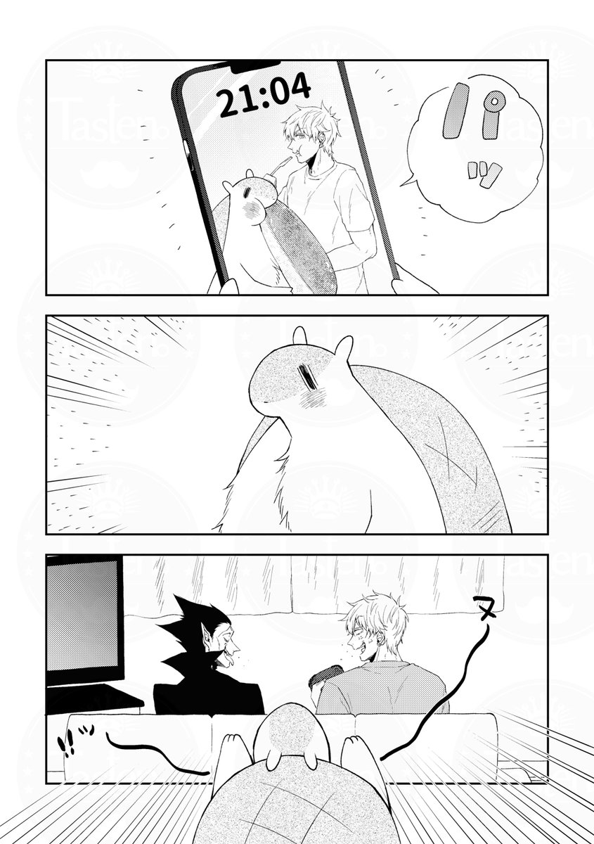 マシュマロ　文スト 仮面舞踏会テーマの描きおろしイラストを使用した「一番くじ 文豪