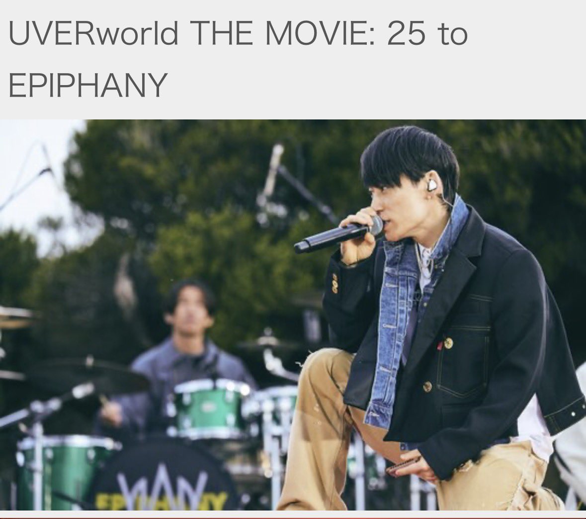 ゆな🌤️ tweet media