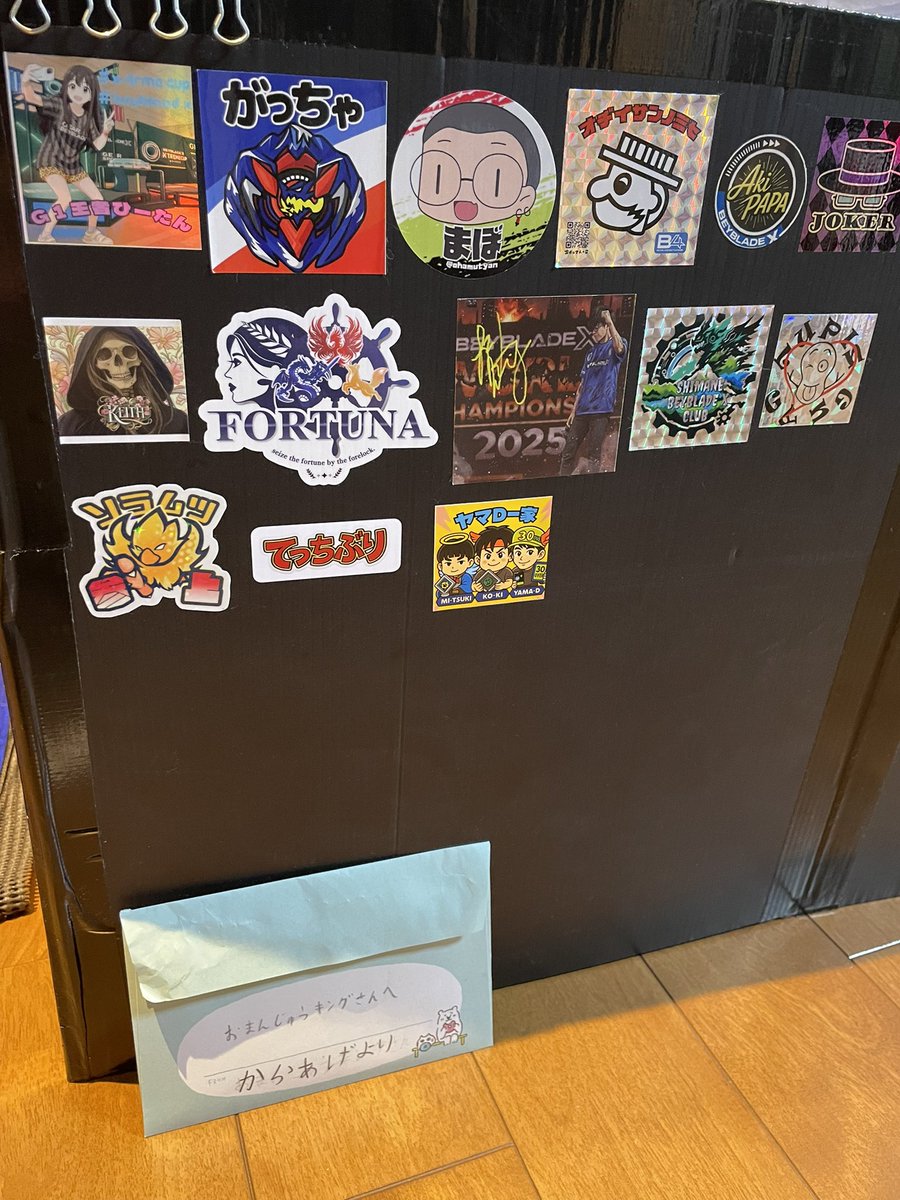 アブラタニサン@ウイコレ、ベイブレードX (@CAzpGF14HZgfoVw) / Posts / X