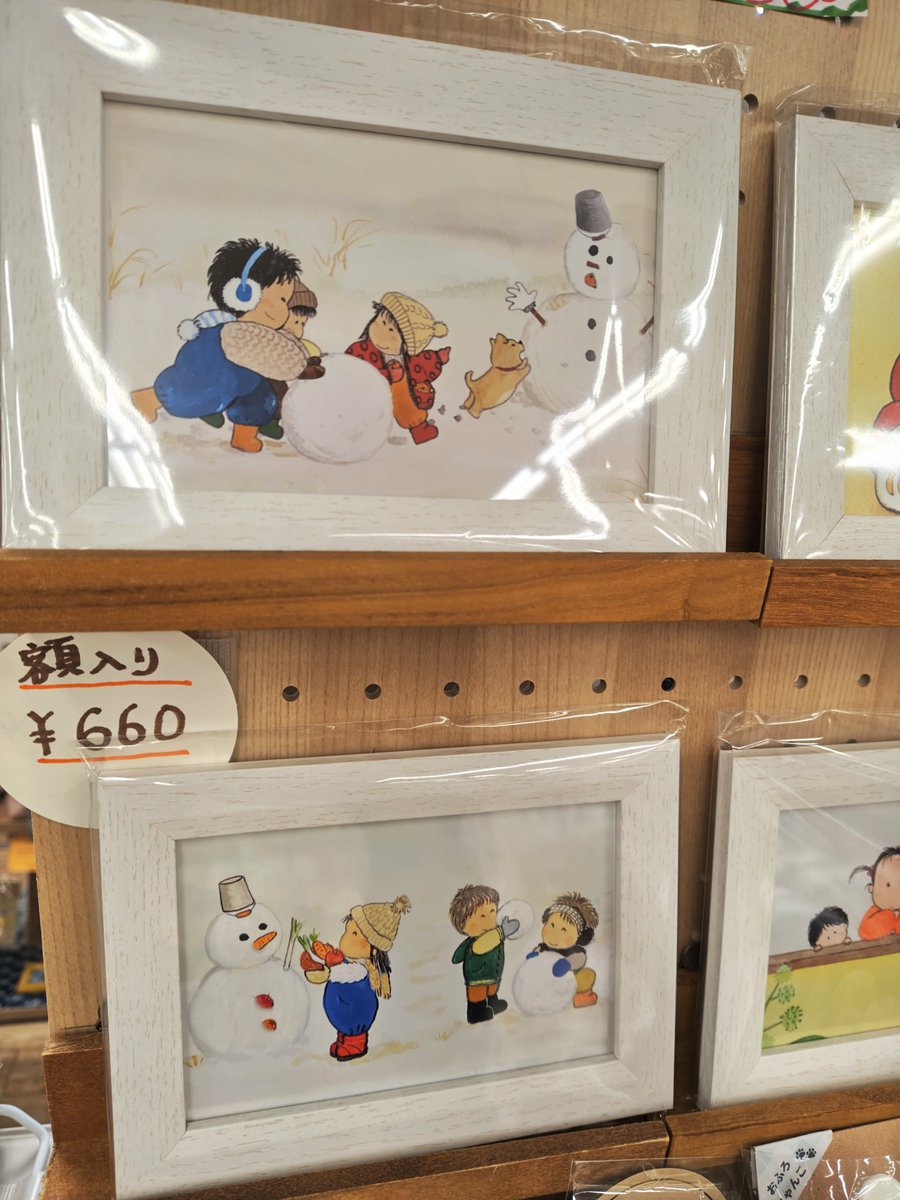 t_higamatsu's tweet photo. 🐱#ハンドメイド🐶
BOX1⃣2⃣番
#LAPOCHE （#らぽっしゅ）様

ほのぼのイラストと
＃フェルト 作品を出品中の
作家さん🖌️💕

今月、売れ行き好調です❣️

#TSUTAYA #ハンドメイド作家
#ハンドメイド好きさんと繋がりたい https://t.co/P4hP5b3ac8