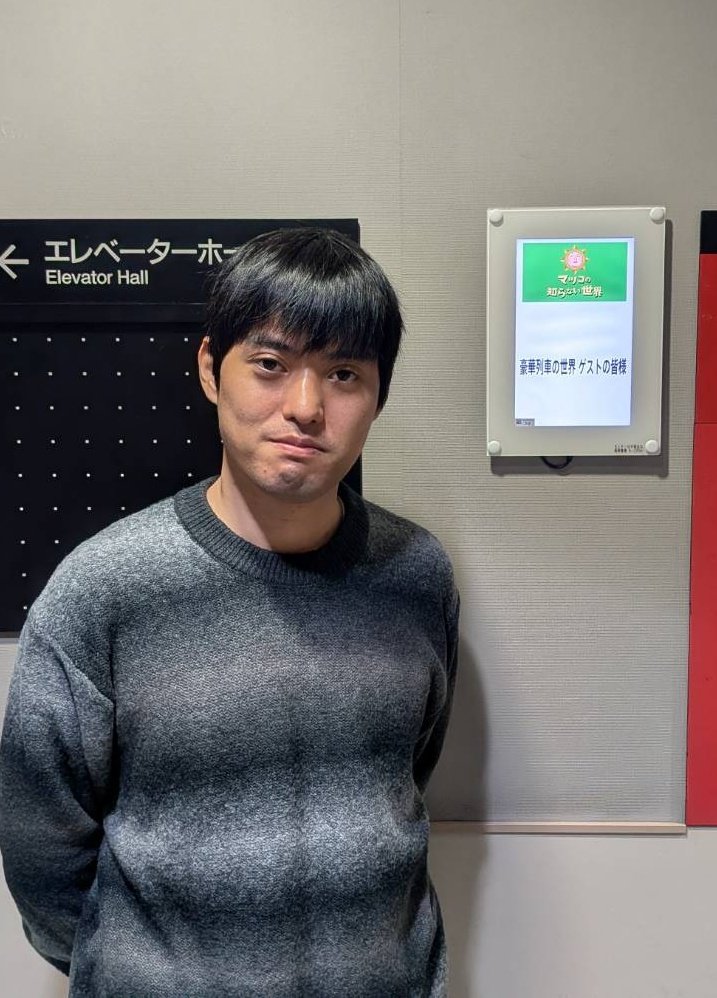 あんぱん) (@anpan_2634) / Posts / X