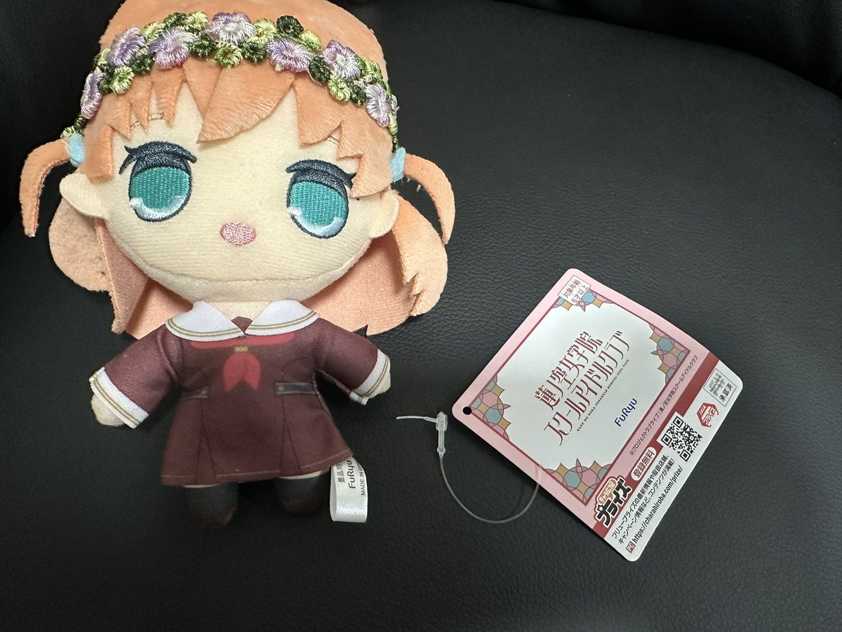 Post by きりんちゃん on X: タグは邪魔なだけ