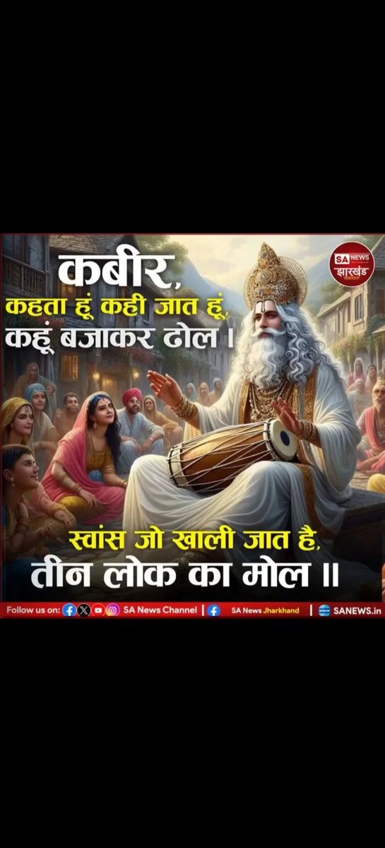 <a href="/ddmanikpuri7/">DEVASHISH DAS 🅒︎🅖︎</a>