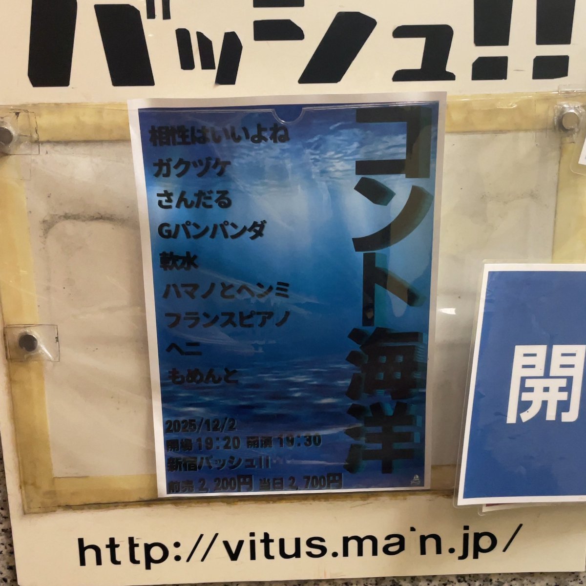 kvjsc__'s tweet photo. 1️⃣2️⃣ https://t.co/G4WDqA0eR4