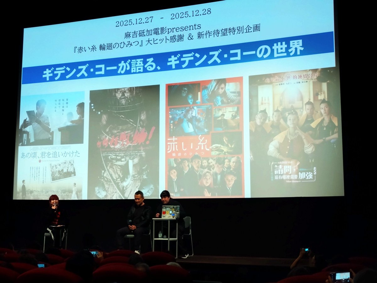 NAOKO (@40943e74891e40f) / Posts / X