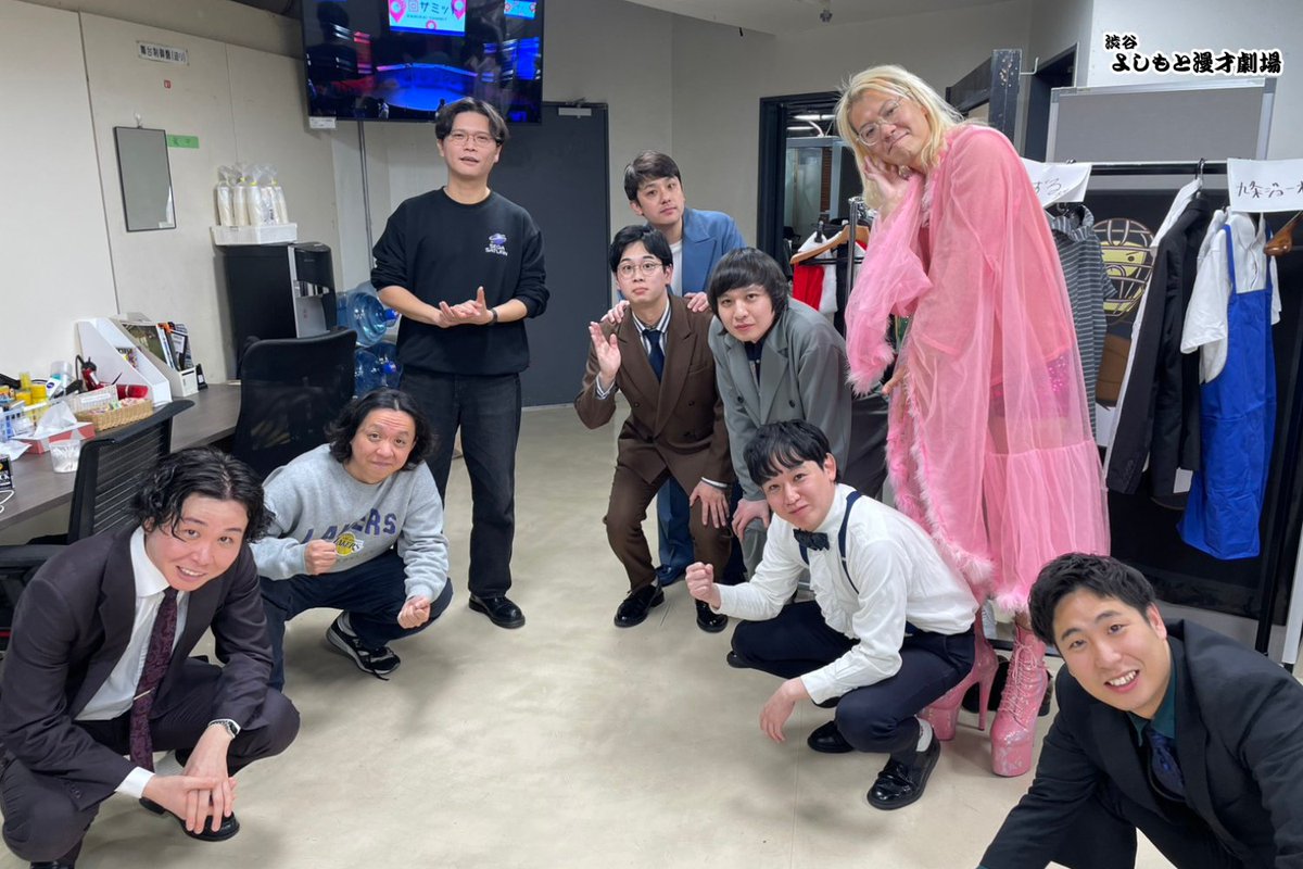 家族チャーハン大石 (@soyball_k) / Posts / X