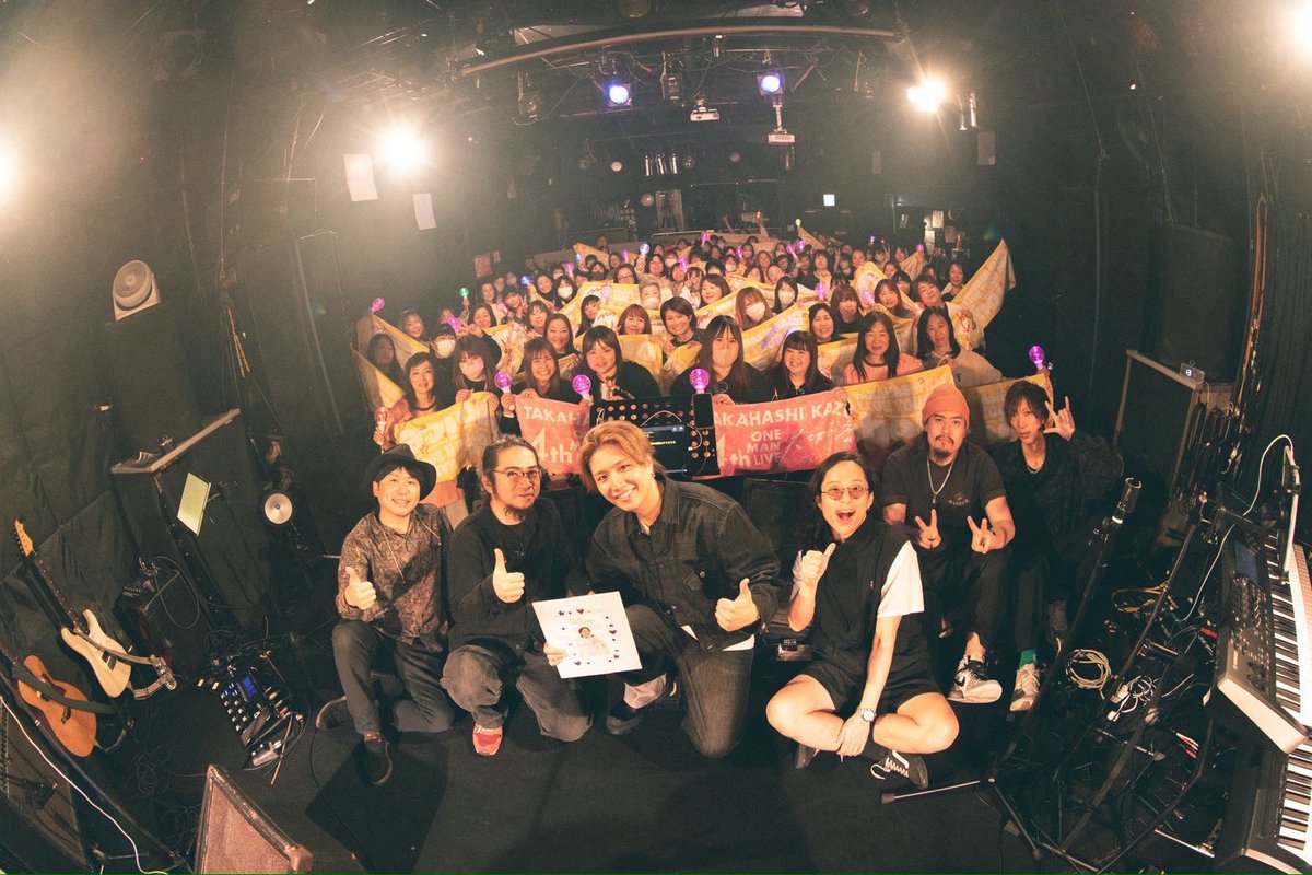 園田'Ender'航 Bass tweet media