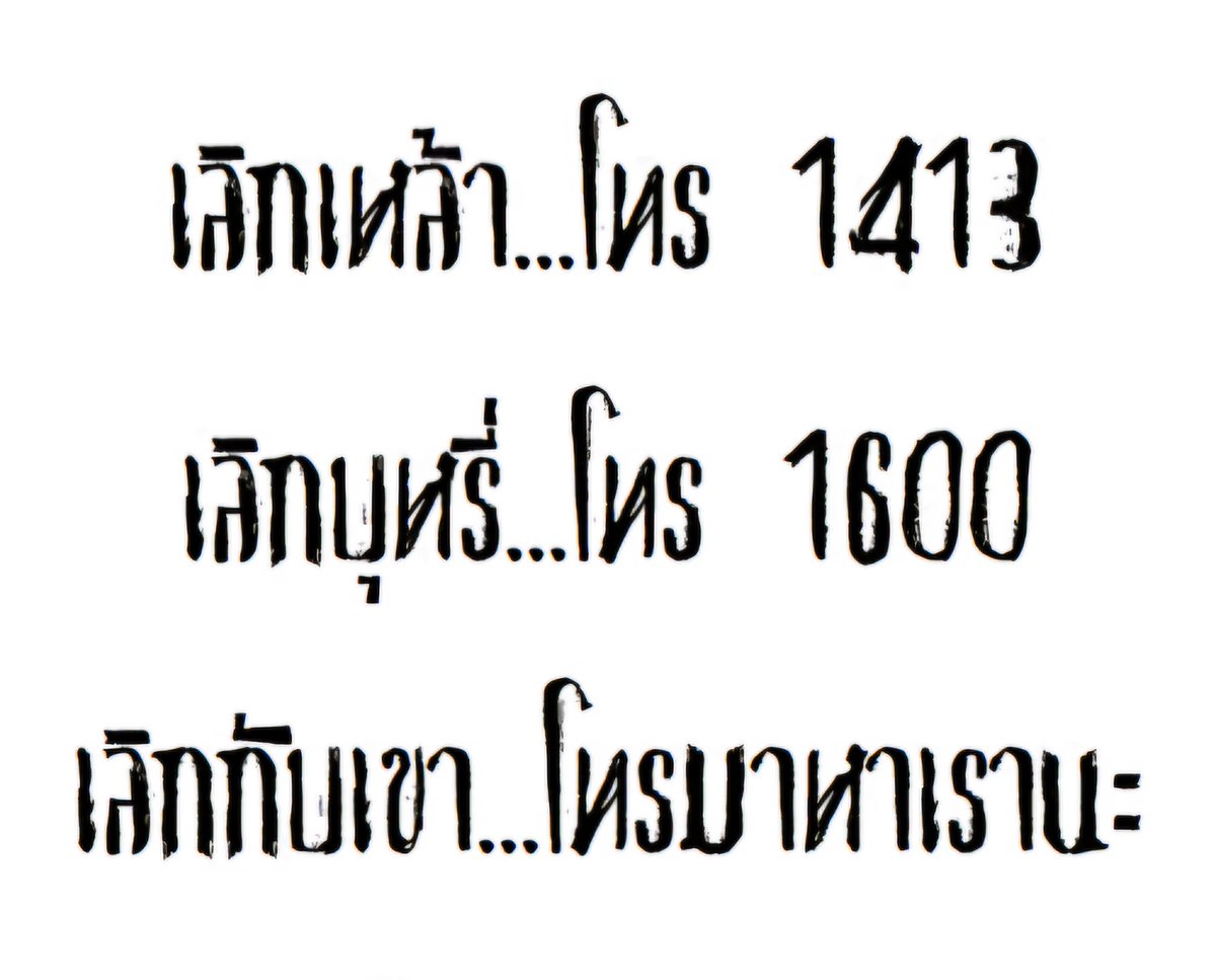 สไปรท์ tweet media