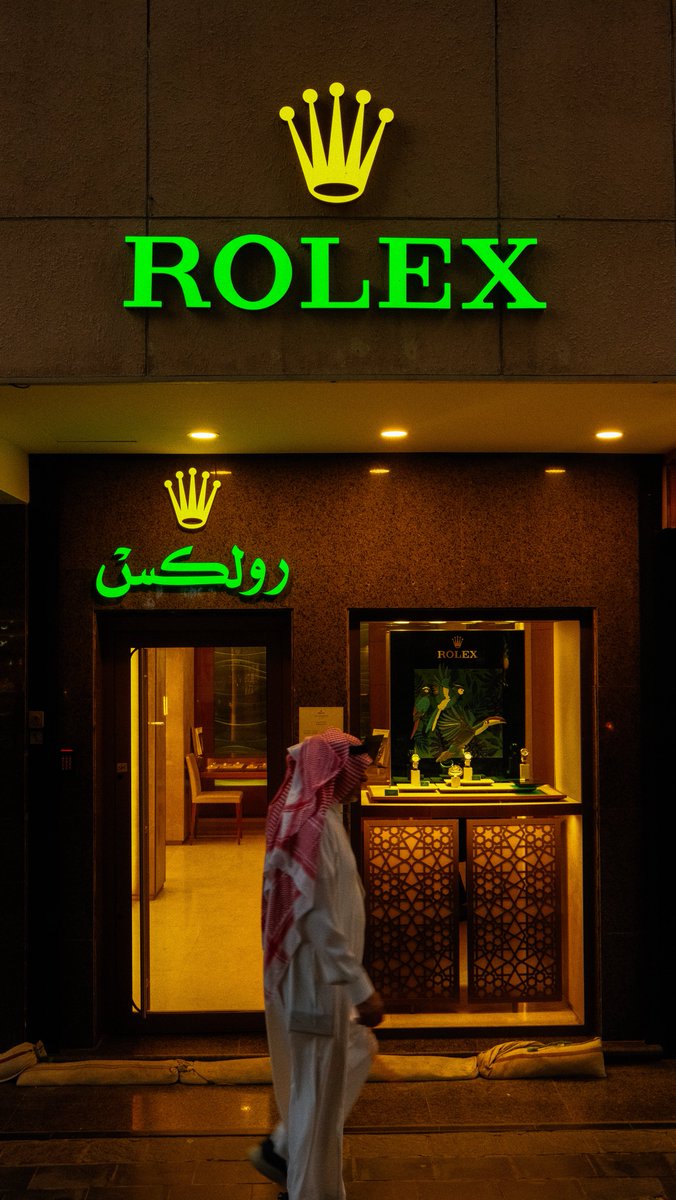 رولكس - البلد