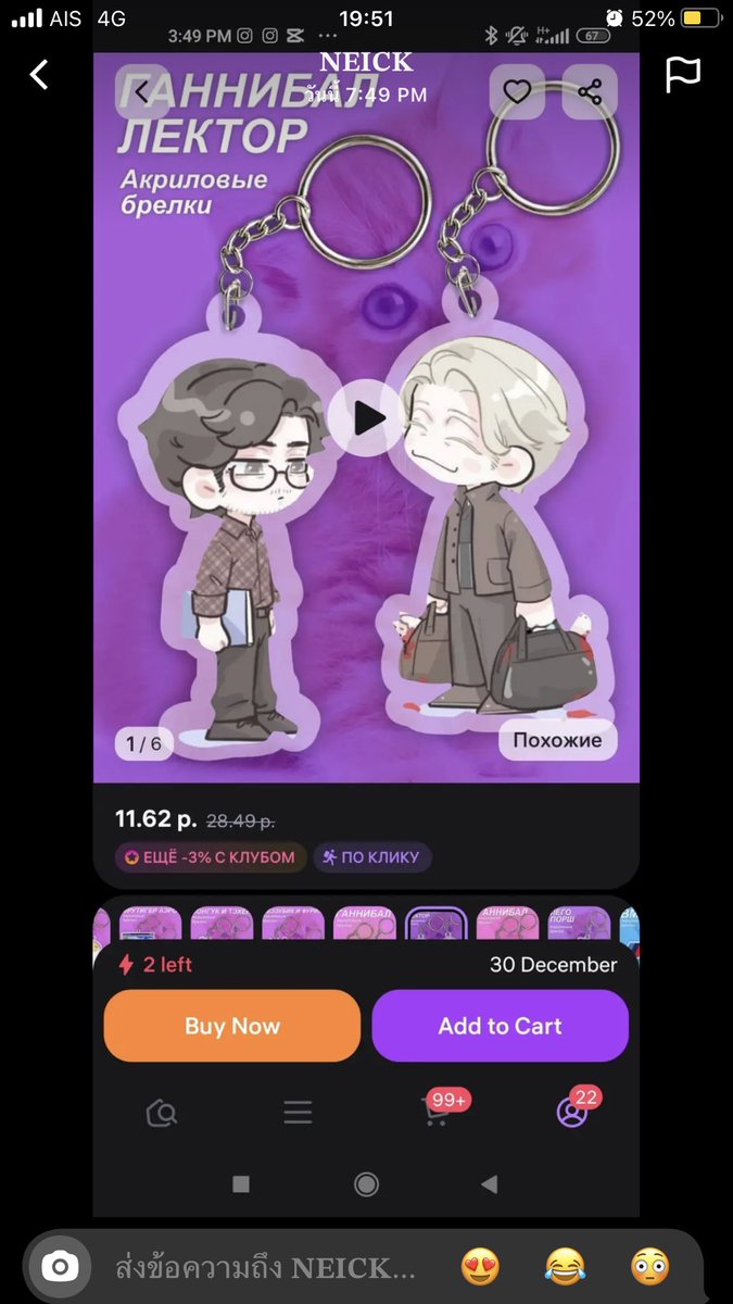 จีมหิว 🐽 | CQ9 C45-C48 tweet media