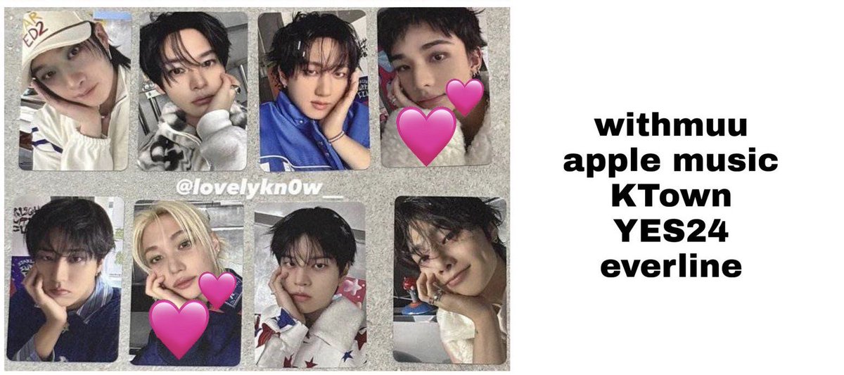 Stray Kids スキズ 交換 本国シーグリ特典 【譲】 FANS