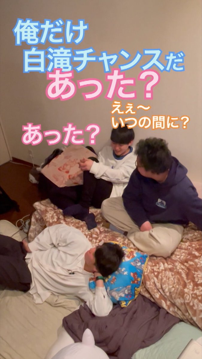 小雪 (@2ii_fg) / Posts / X