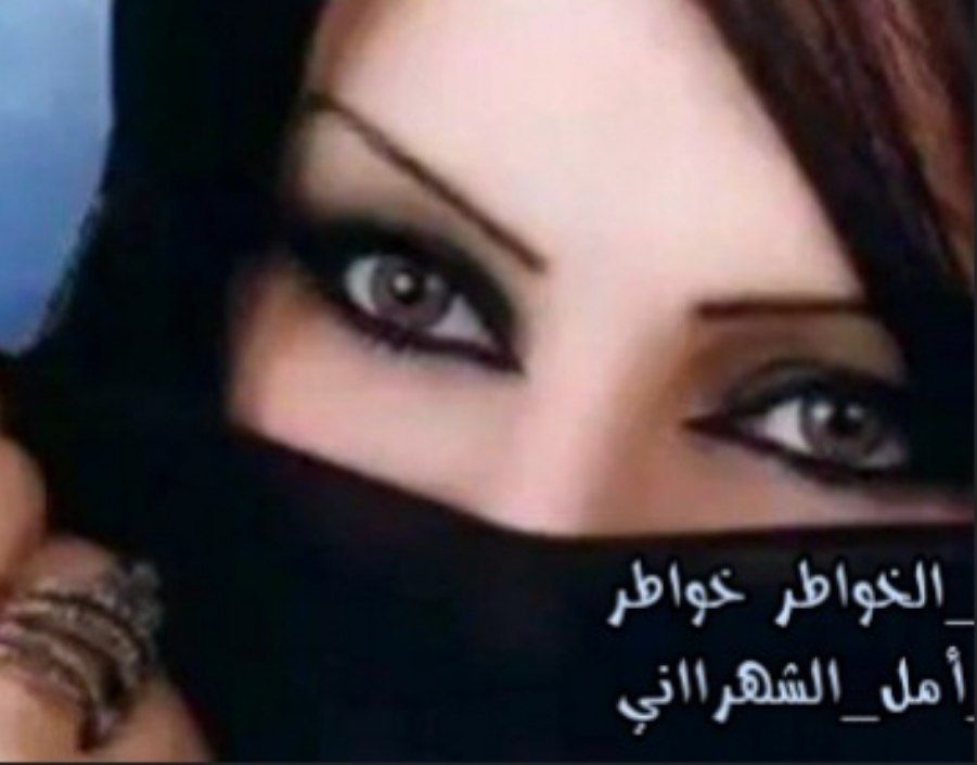 🇸🇦 507همسة_أمل_الشهرااني 🇸🇦 tweet media