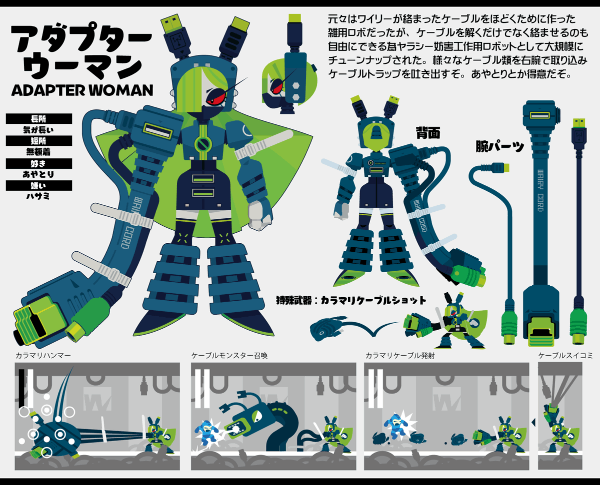 塩犬けむし tweet media