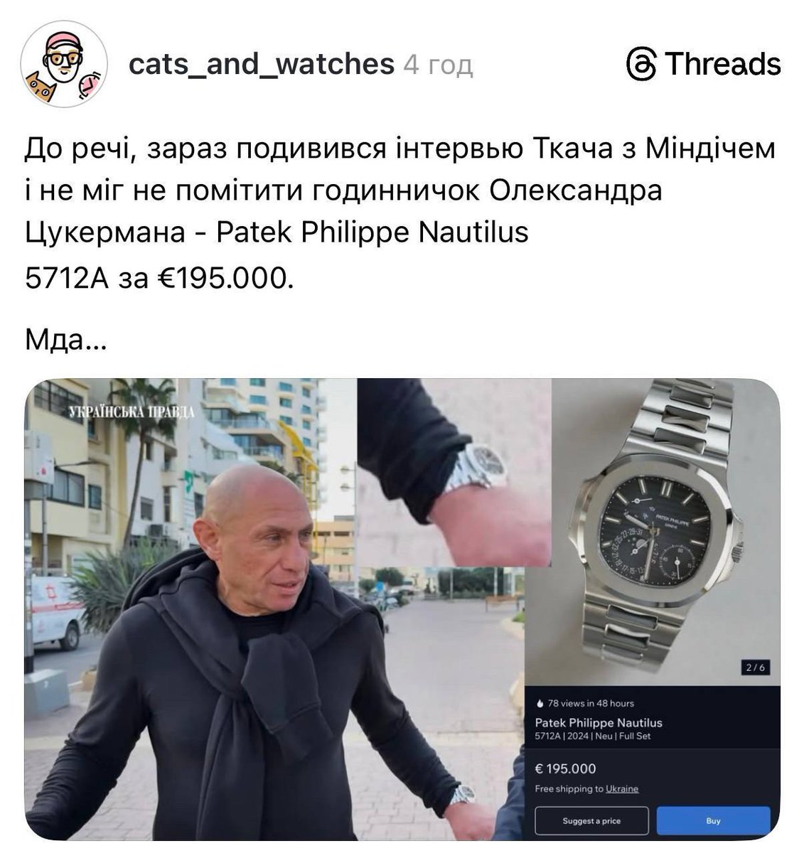 Oleh Kifchuk tweet media