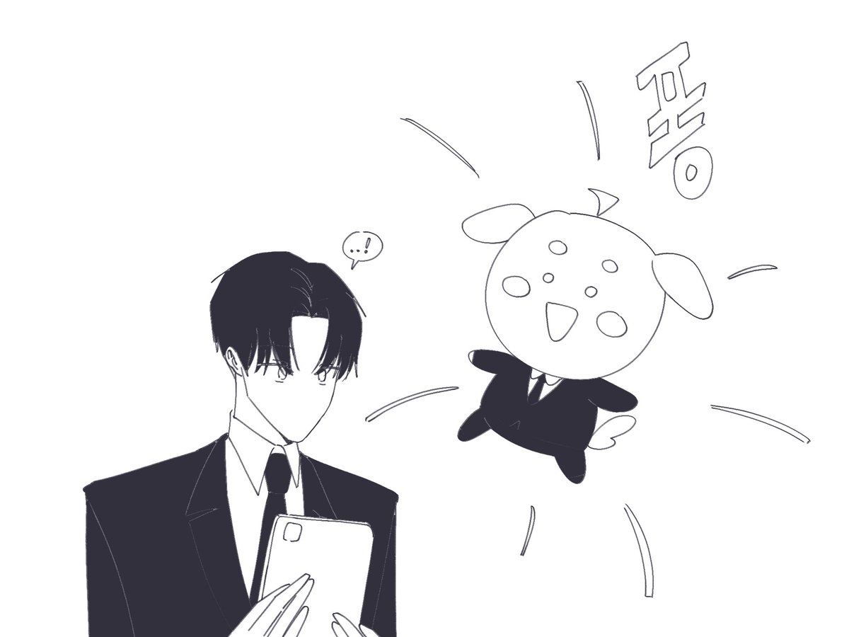 산더미비빔밥 tweet media