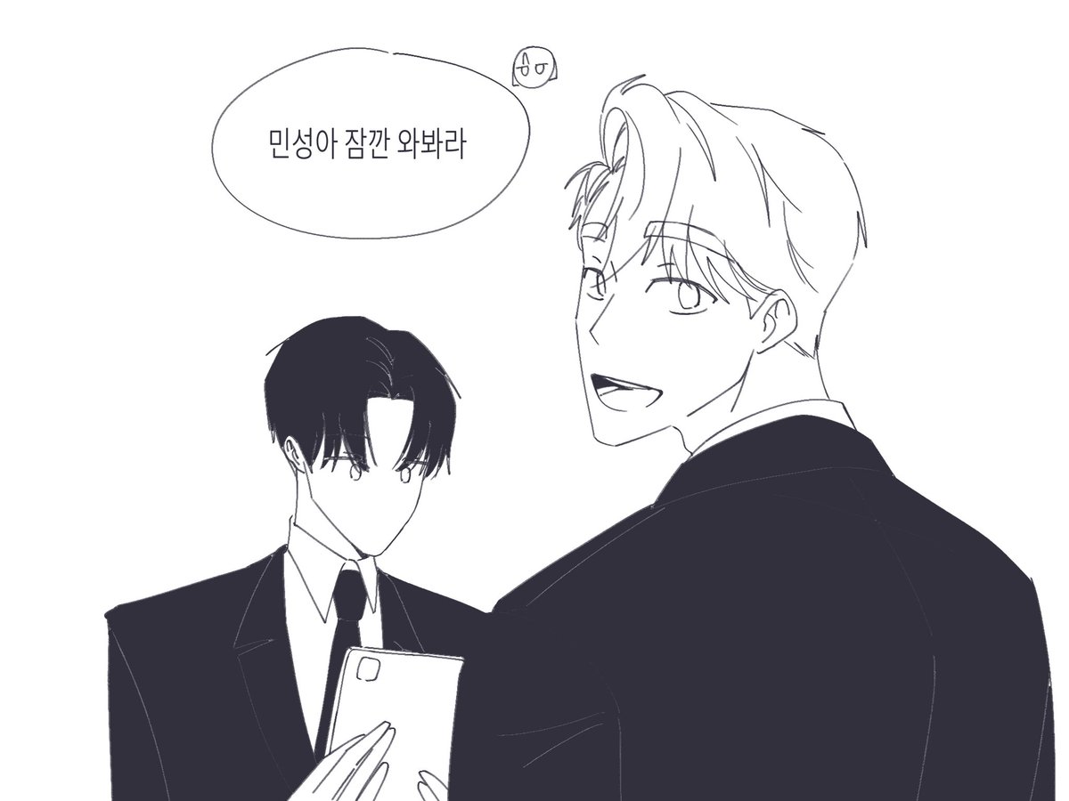 산더미비빔밥 tweet media