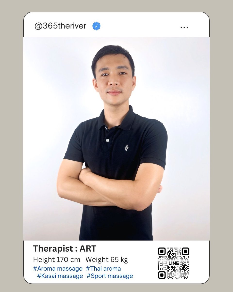 PlanetWorld_MassageReview tweet media