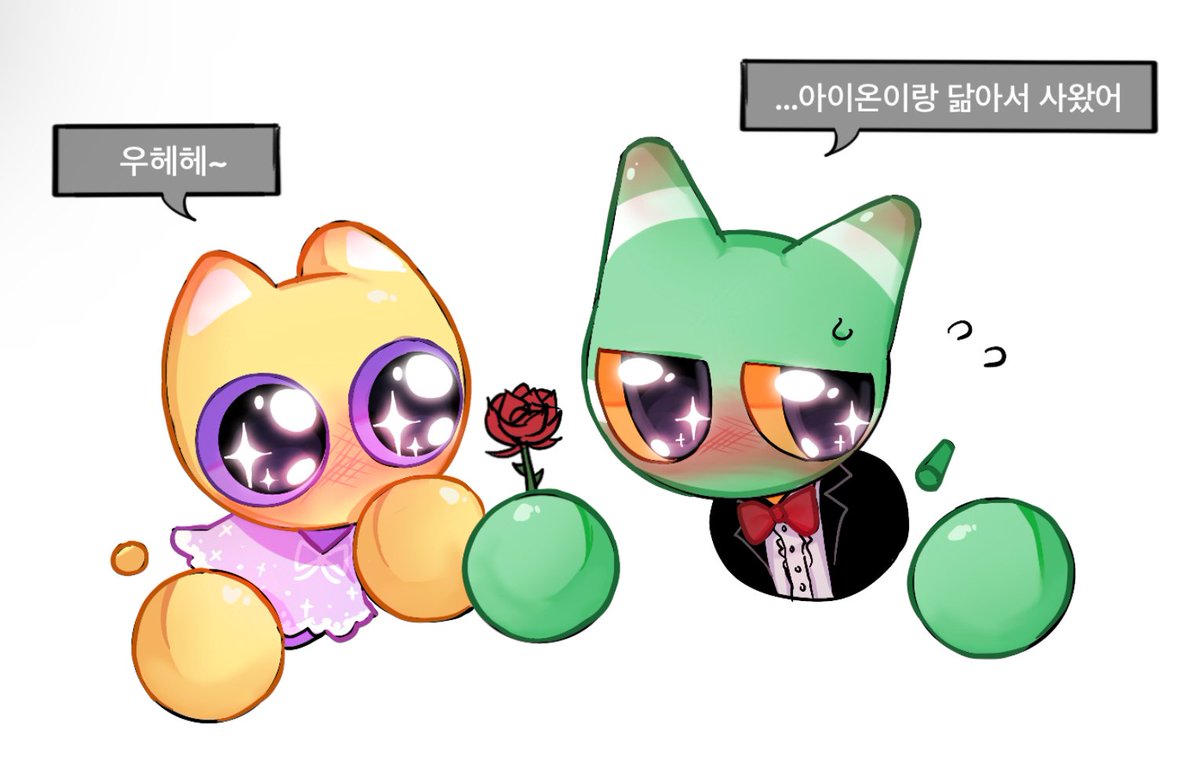 Ib3MxlCwrN51770's tweet image. #위니언바이러스 #WinionVirus 
옷입은거 보고 발작했어요 치명적인귀여움