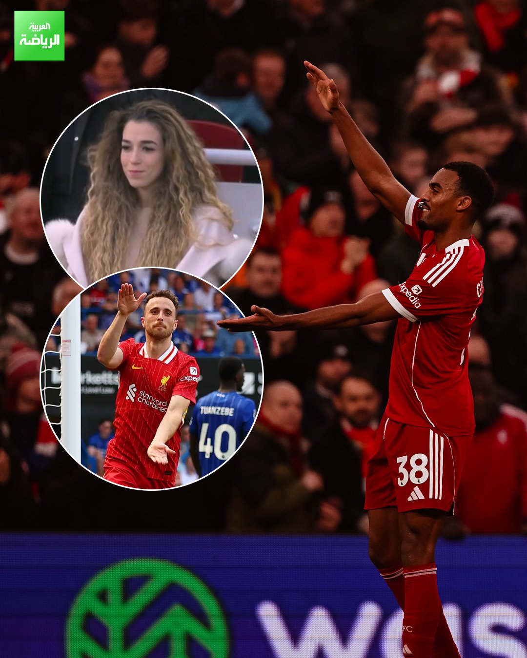 ريان غرافنبرخ يحتفل على طريقة الراحل ديوغو جوتا بحضور عائلة البرتغالي في المدرجات 