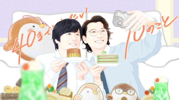 まゆ (@mayu0514xxx) / Posts / X