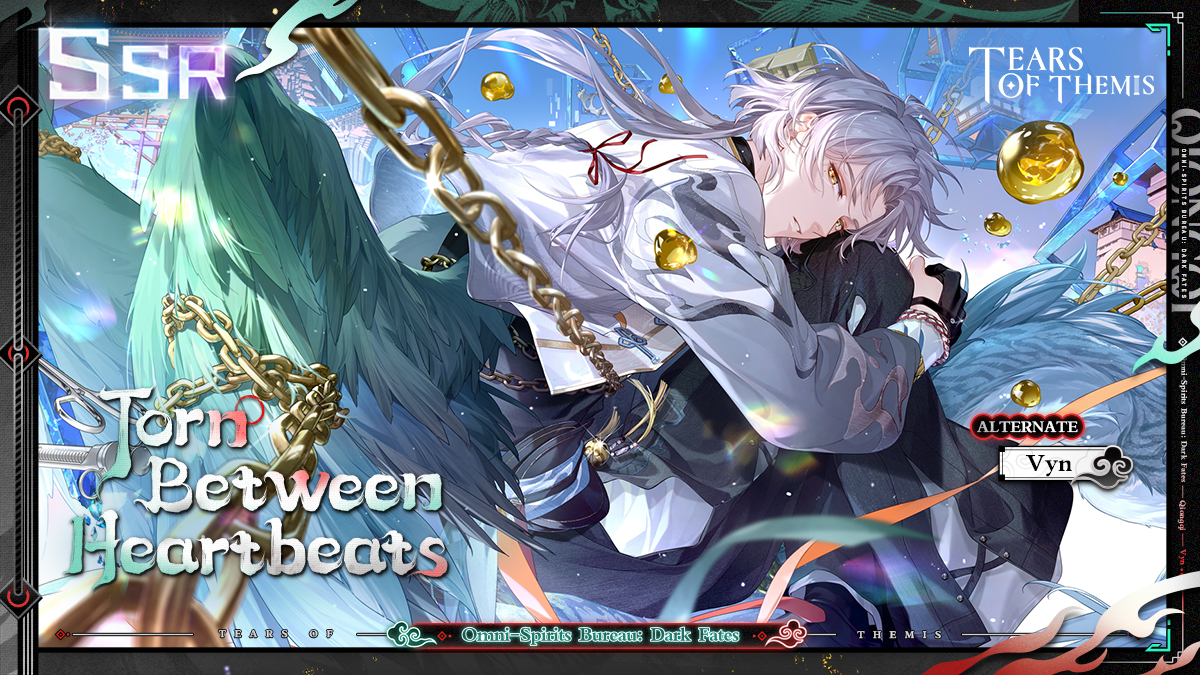TearsofThemisEN's tweet image. Vyn SSR ✦ Torn Between Heartbeats ✦

✅ Repost
🎁 Merch Pack (1 winner)
🔹 S-Chip ×1000 (3 winners)

Omni-Spirits Bureau: Dark Fates Event Shadow of Themis will begin on 2026/1/3 with a rate-up for the SSR card!

#TearsOfThemis