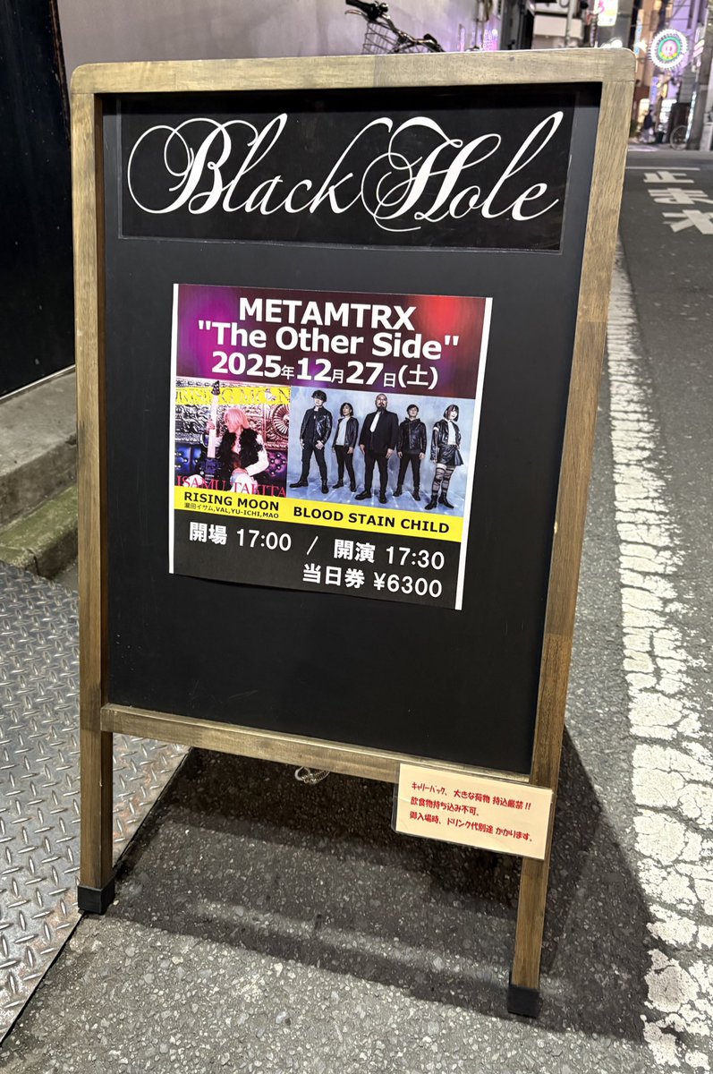 ラハシア tweet media