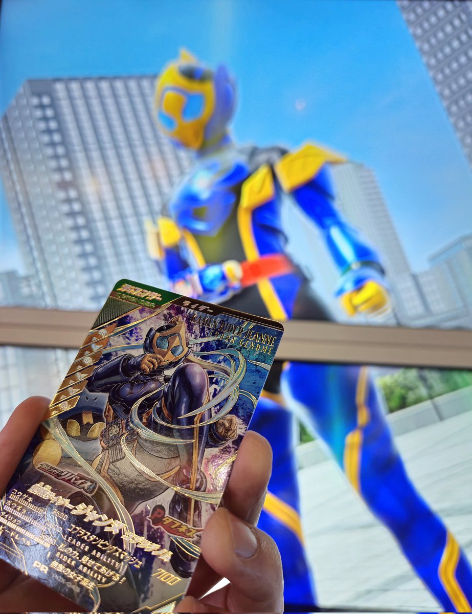 ちーたろ👉🏻【バンマニ!】 (@chitaro_henshin) / Posts / X