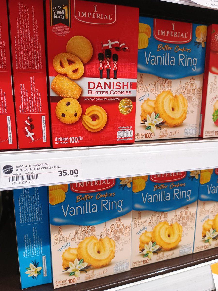 moomanoww's tweet image. เข้าใจว่าคนคีปเมนไม่คีปวงเยอะ แต่ได้ออกโซโล่แค่คนเดียวนี่ค่ายทรีตเมมไม่เท่าเทียมแบบออกนอกหน้าไปหรือเปล่า