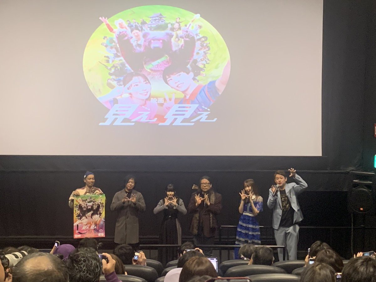 けんちゃん777@💪❤️💙💜💚 (@tkn77syc) / Posts / X