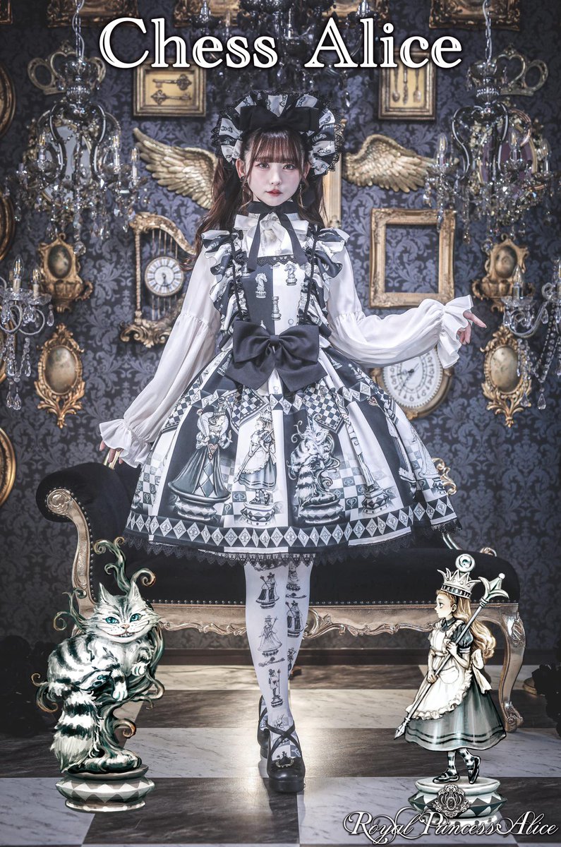 ロイプリ様オーダーページ RoyalPrincessAlice (@R_P_Alice) / Posts / X