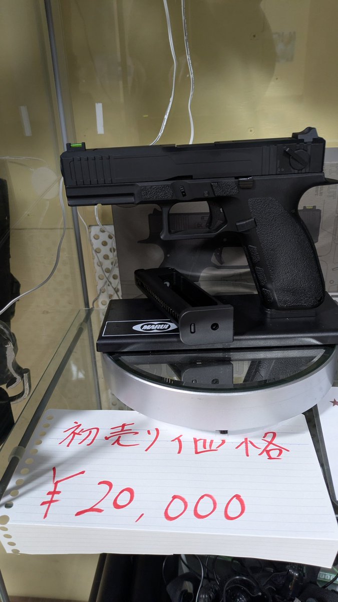 カルロス (@TS200Rbike) / Posts / X