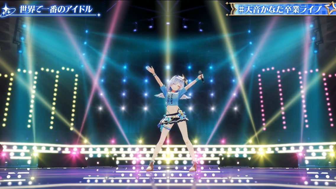 Thank you Kanata for your hard work these past six years