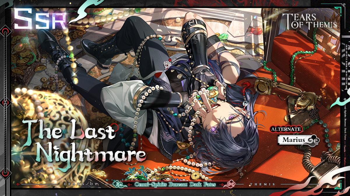 TearsofThemisEN's tweet image. Marius SSR ✦ The Last Nightmare ✦

✅ Repost
🎁 Merch Pack (1 winner)
🔹 S-Chip ×1000 (3 winners)

Omni-Spirits Bureau: Dark Fates Event Shadow of Themis will begin on 2026/1/3 with a rate-up for the SSR card!

#TearsOfThemis