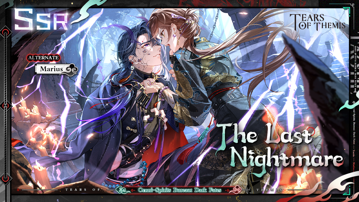 TearsofThemisEN's tweet image. Marius SSR ✦ The Last Nightmare ✦

✅ Repost
🎁 Merch Pack (1 winner)
🔹 S-Chip ×1000 (3 winners)

Omni-Spirits Bureau: Dark Fates Event Shadow of Themis will begin on 2026/1/3 with a rate-up for the SSR card!

#TearsOfThemis